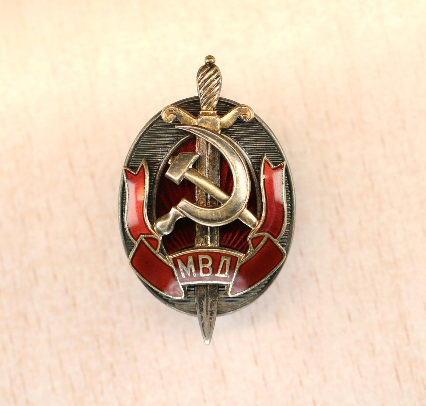 大猫徽章拍卖 第291期 苏联内务部荣誉成员证章 好品