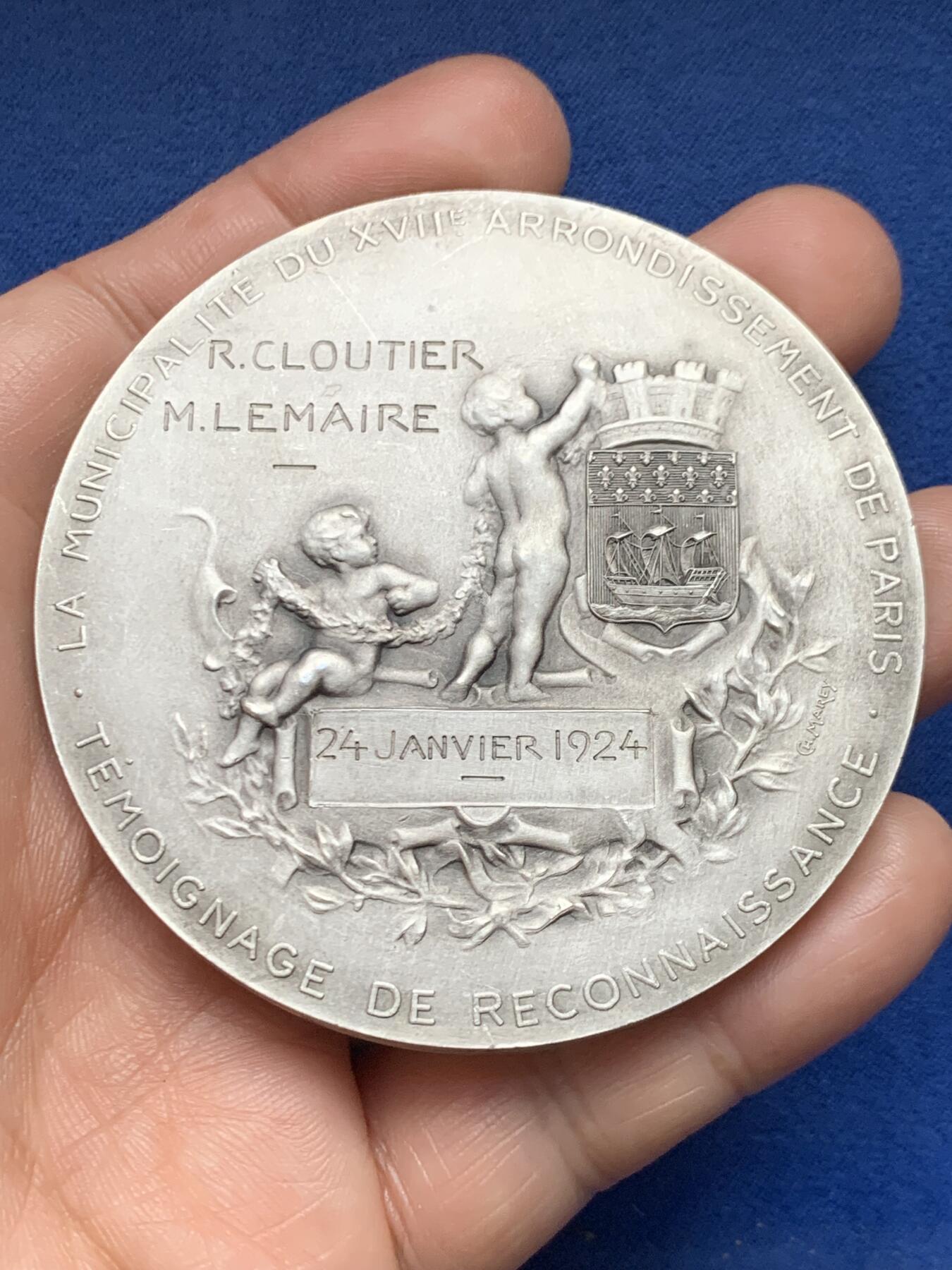 《竞宝斋》第478场 周日，周一 2场连拍 （全场包邮）欢迎送拍