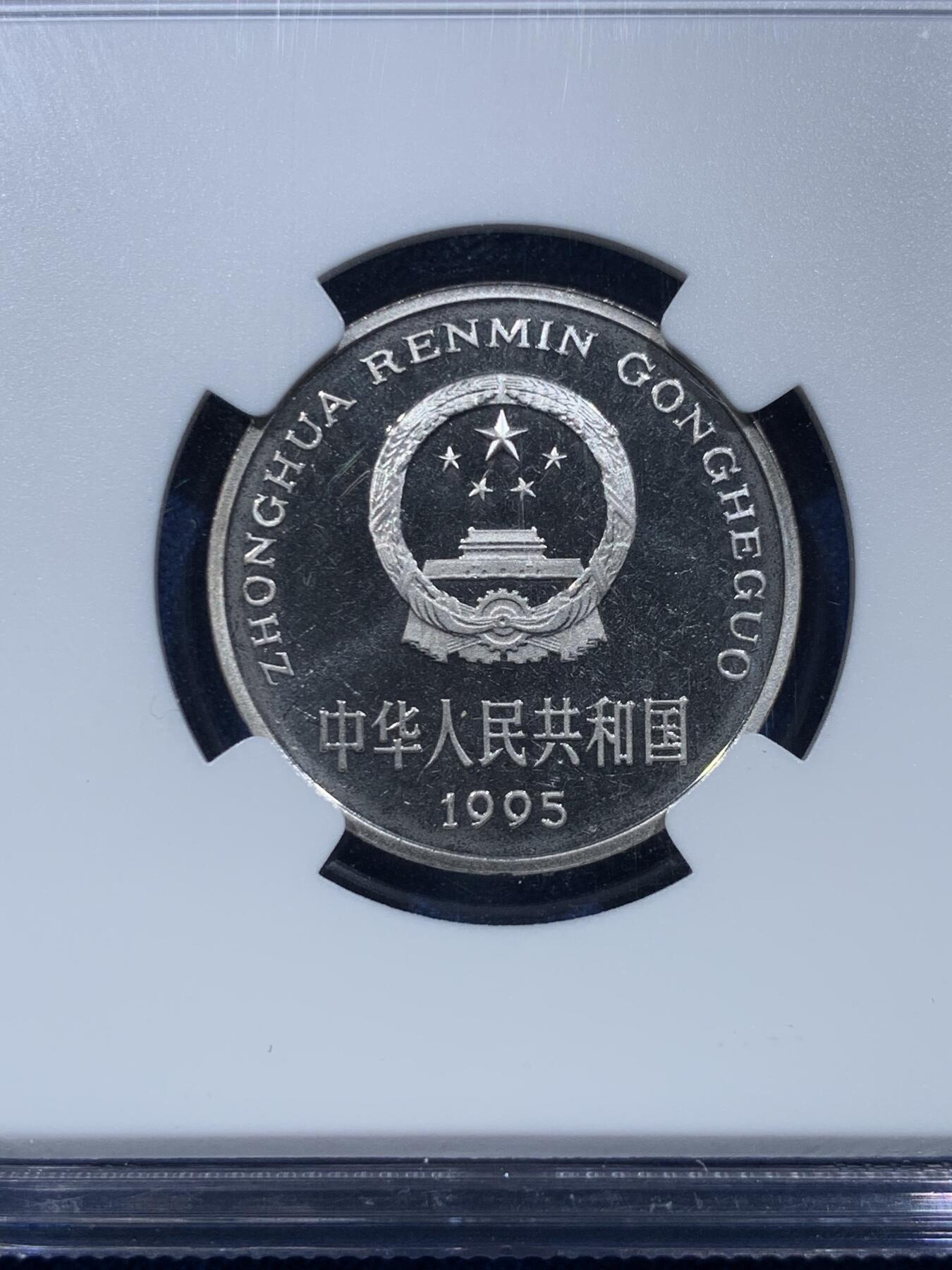 《竞宝斋》第478场 周日，周一 2场连拍 （全场包邮）欢迎送拍