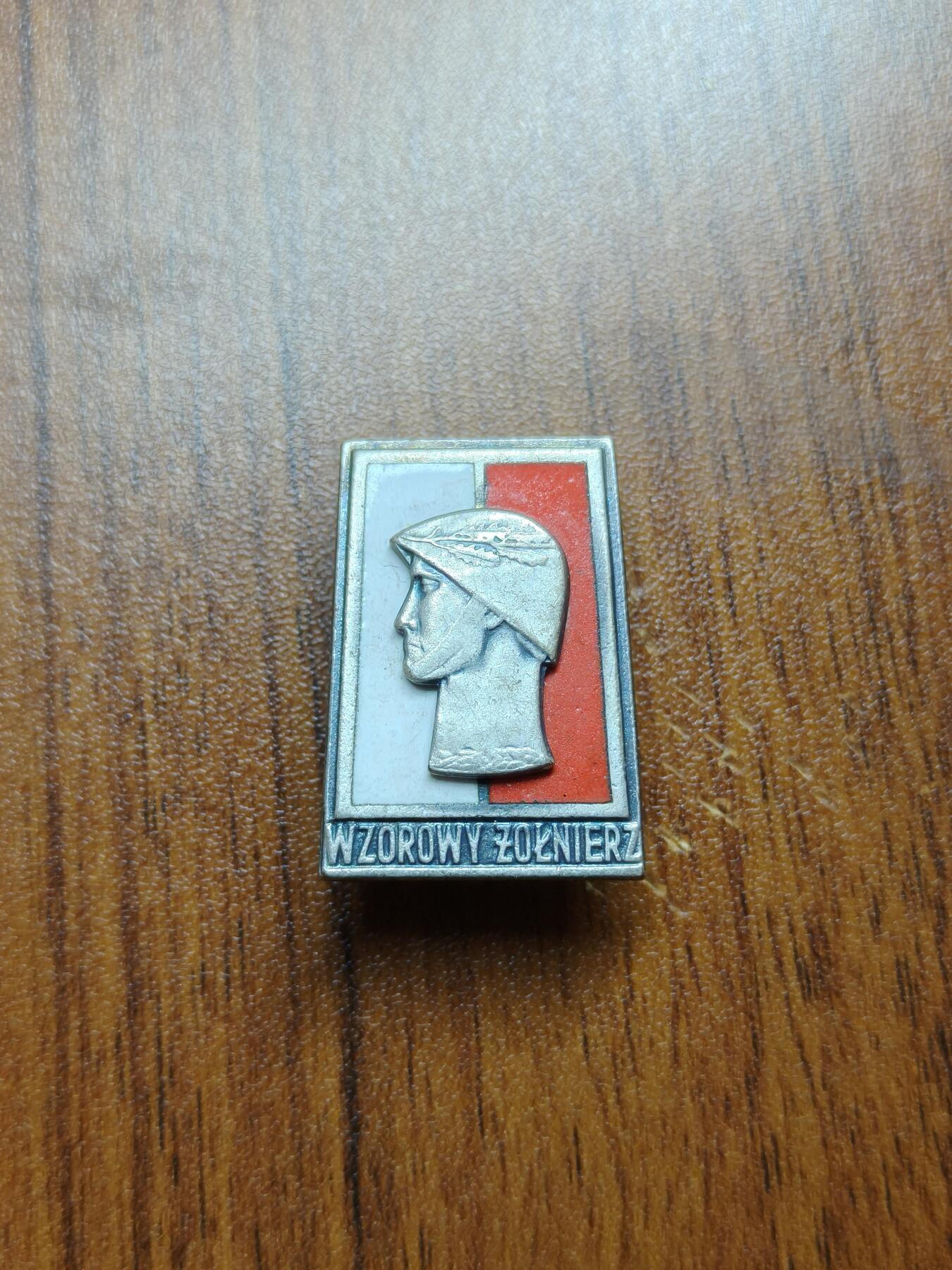 蜀地medal 2026春季精品专场 第5场 波兰模范士兵荣誉章