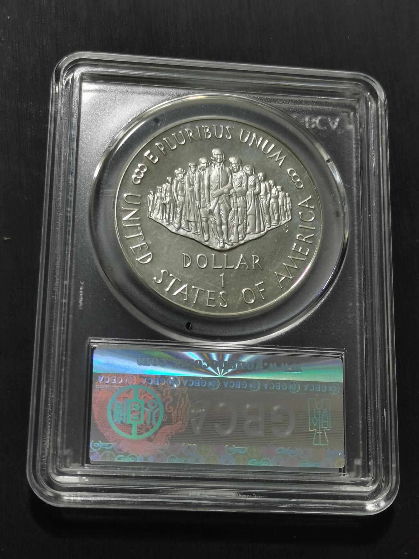 天下钱庄专场欢迎参拍 美国宪法200周年一美元银币