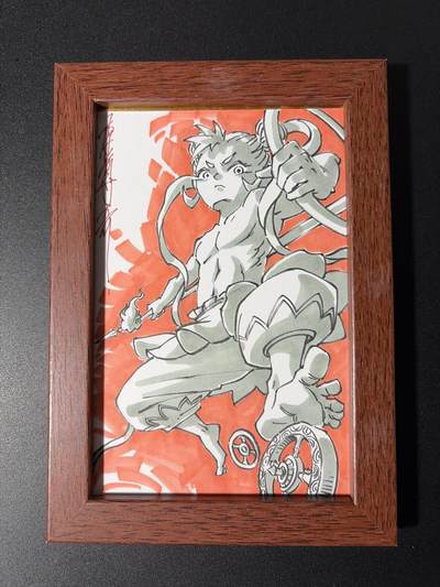 NO.29 好又多金牌大场，每周一站式配齐，方便凑单！（卖家送拍0抽成！周6晚9点截拍！） - 【1/1手绘】闹海荟 李尊奇老师签绘 哪吒 A5尺寸 带框【生来傲骨胜天神，叱咤风云少年身】