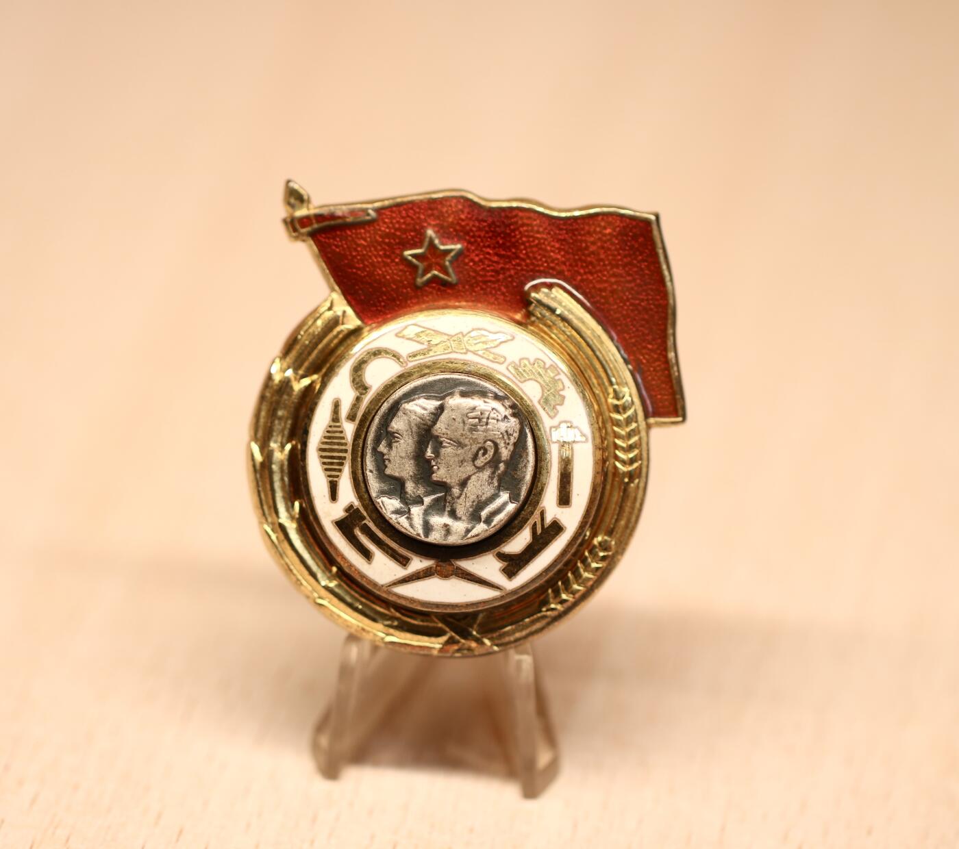 大猫徽章拍卖 第291期