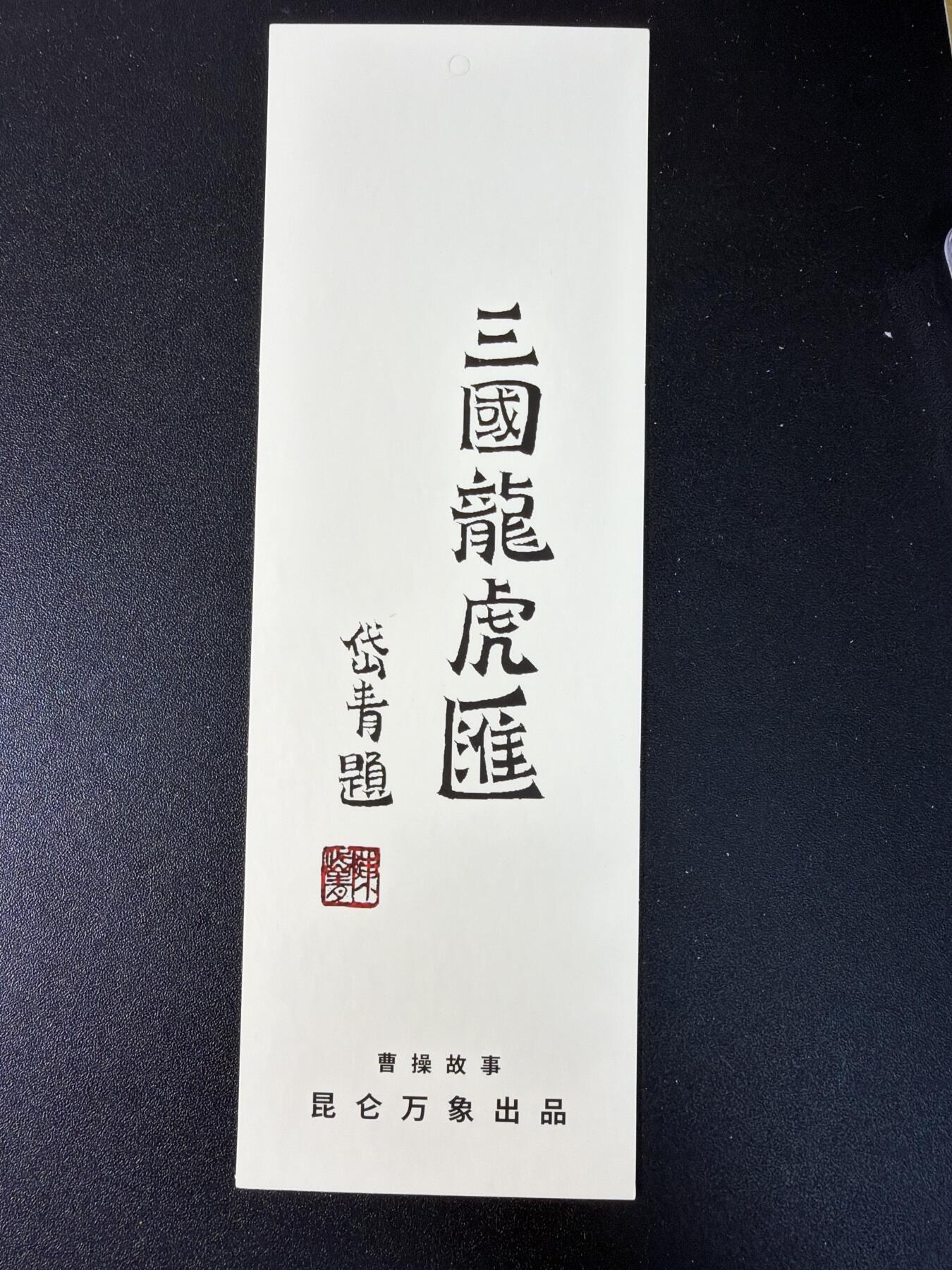 NO.29 好又多金牌大场，每周一站式配齐，方便凑单！（卖家送拍0抽成！周6晚9点截拍！）