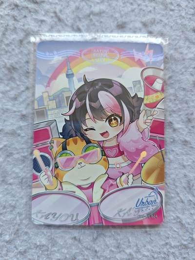 【随心含颖卡拍57期】卡游/集卡社/卡卡沃 抽卡机专场拍卖【无佣金】 - 卡游 卡兜卡 天生i兜