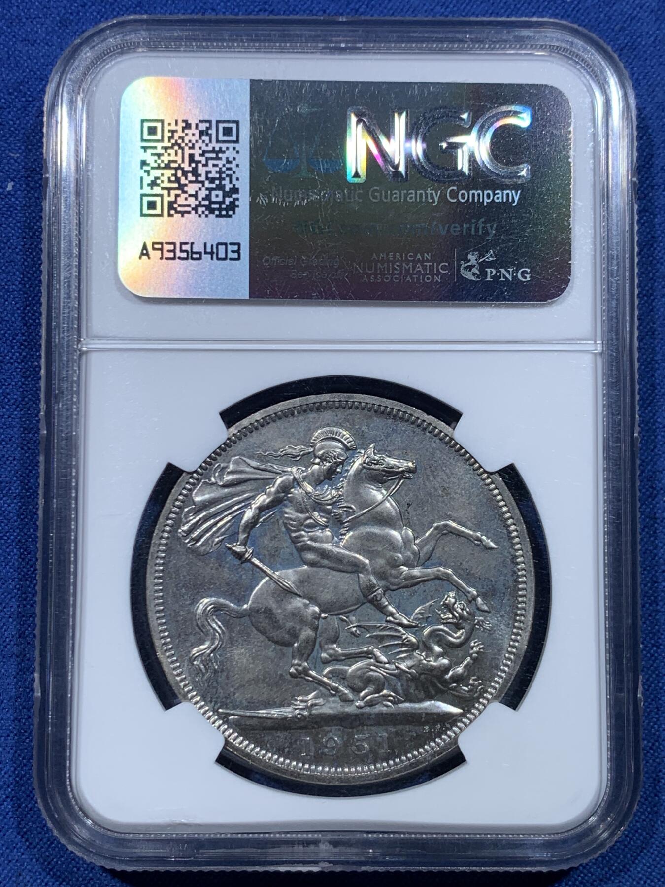 《竞宝斋》第478场 周日，周一 2场连拍 （全场包邮）欢迎送拍