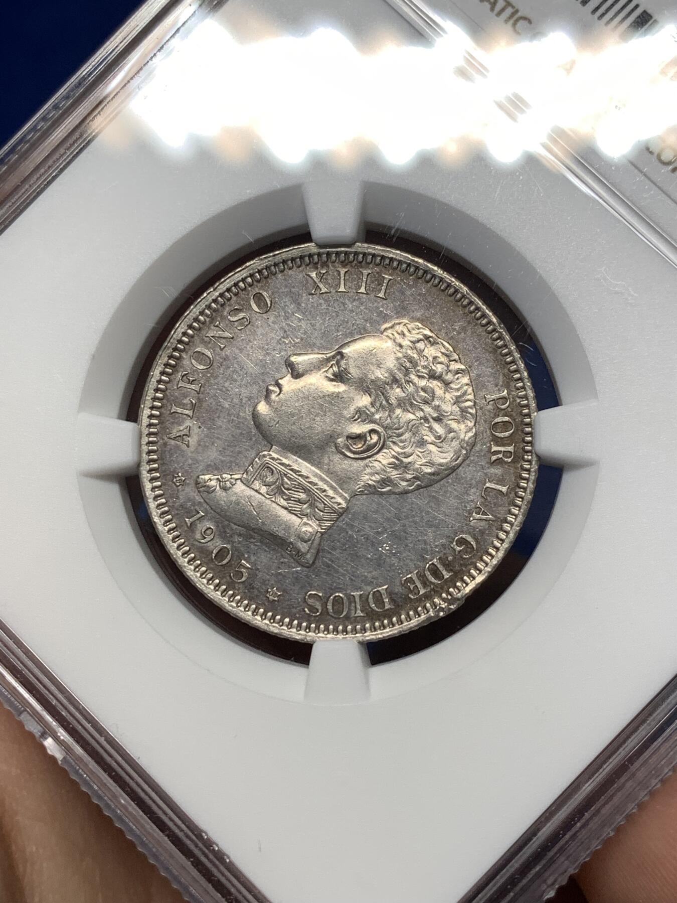 《竞宝斋》第478场 周日，周一 2场连拍 （全场包邮）欢迎送拍