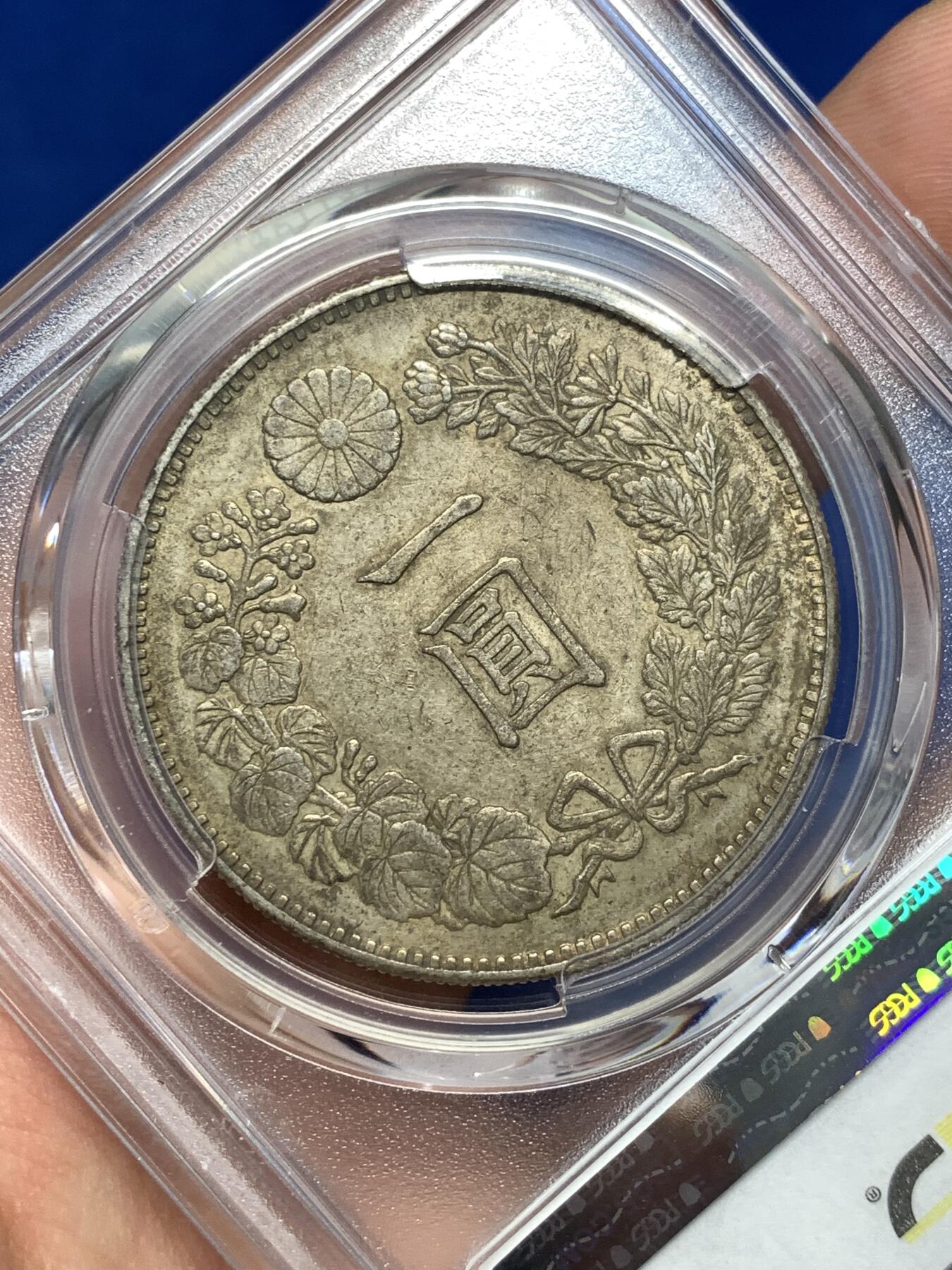 《竞宝斋》第478场 周日，周一 2场连拍 （全场包邮）欢迎送拍