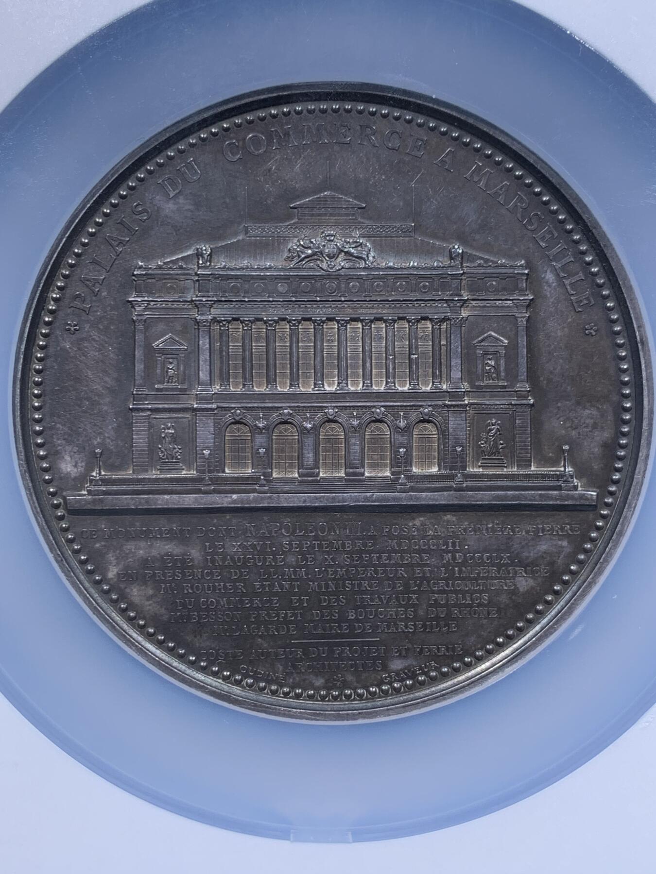 《竞宝斋》第478场 周日，周一 2场连拍 （全场包邮）欢迎送拍