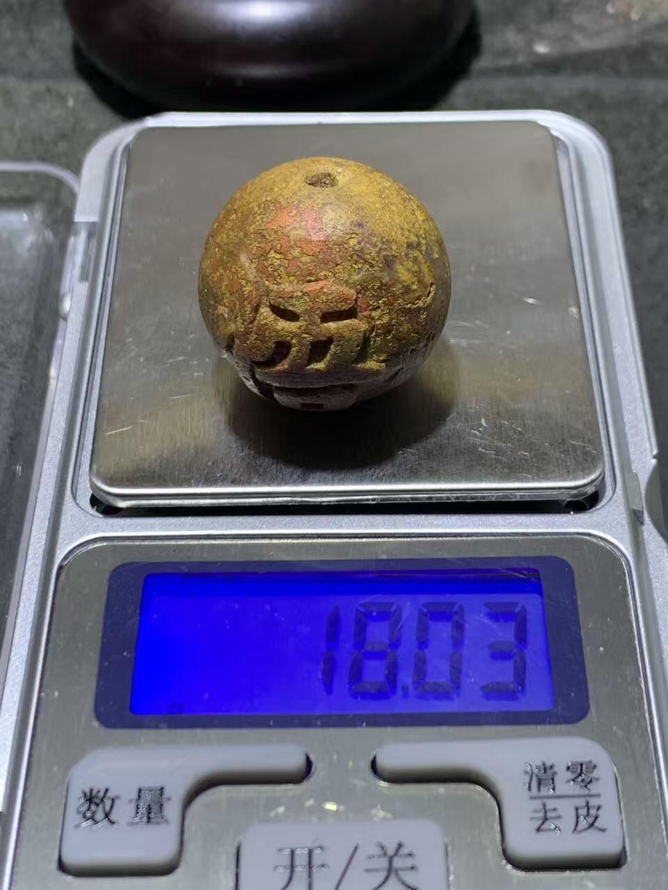 精美亚光原皮风化纹黄金草花纹战国红玛瑙手工雕刻悟珠一颗