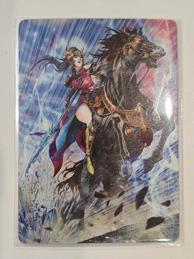 言遇卡牌 第七期【2026.04.11周六晚22：00截拍】 - 马云禄 燎原三国 豪杰传 巴丁 