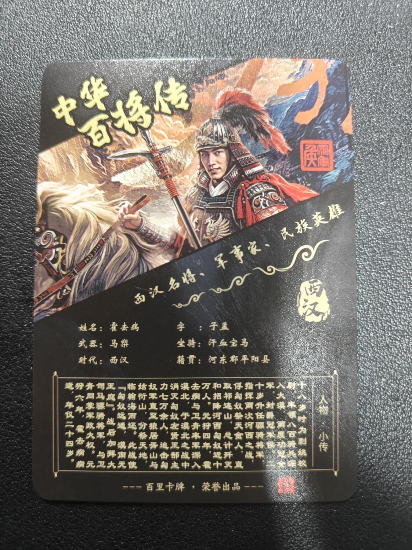 天玑星卡拍第184期《4.6周一截拍》持续收拍收评中 满赠卡需备注