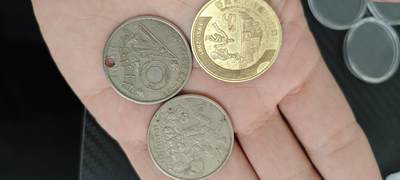 自治区纪念币3枚 - 自治区纪念币3枚