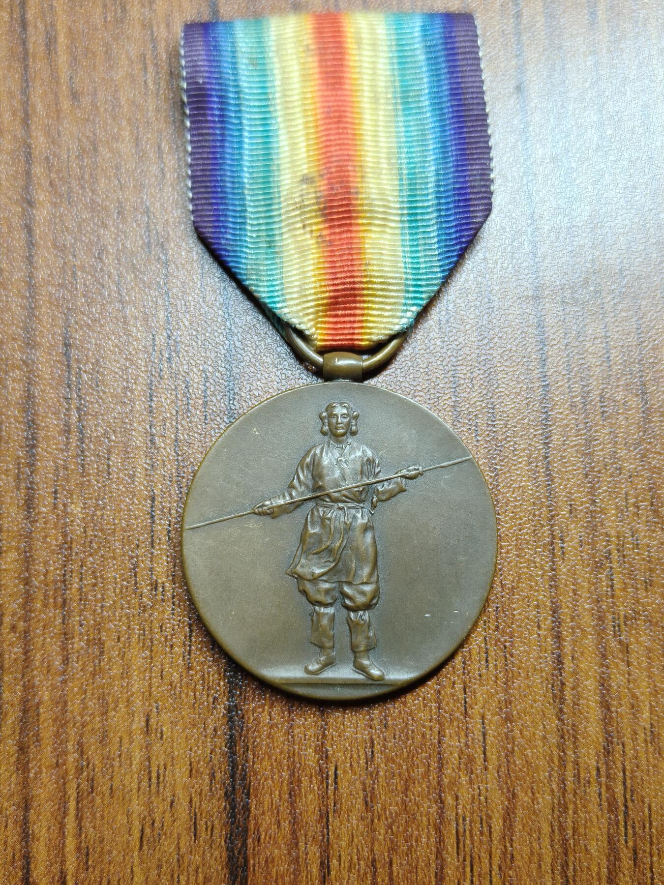 蜀地medal 2026春季精品专场 第5场 铭记历史，勿忘国耻 日本第一次世界大战胜利纪念章