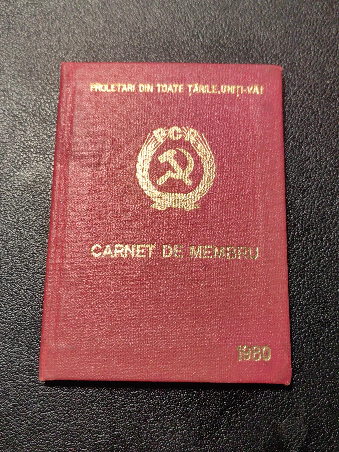 靖甫拍卖第九场 罗马尼亚共产党证书