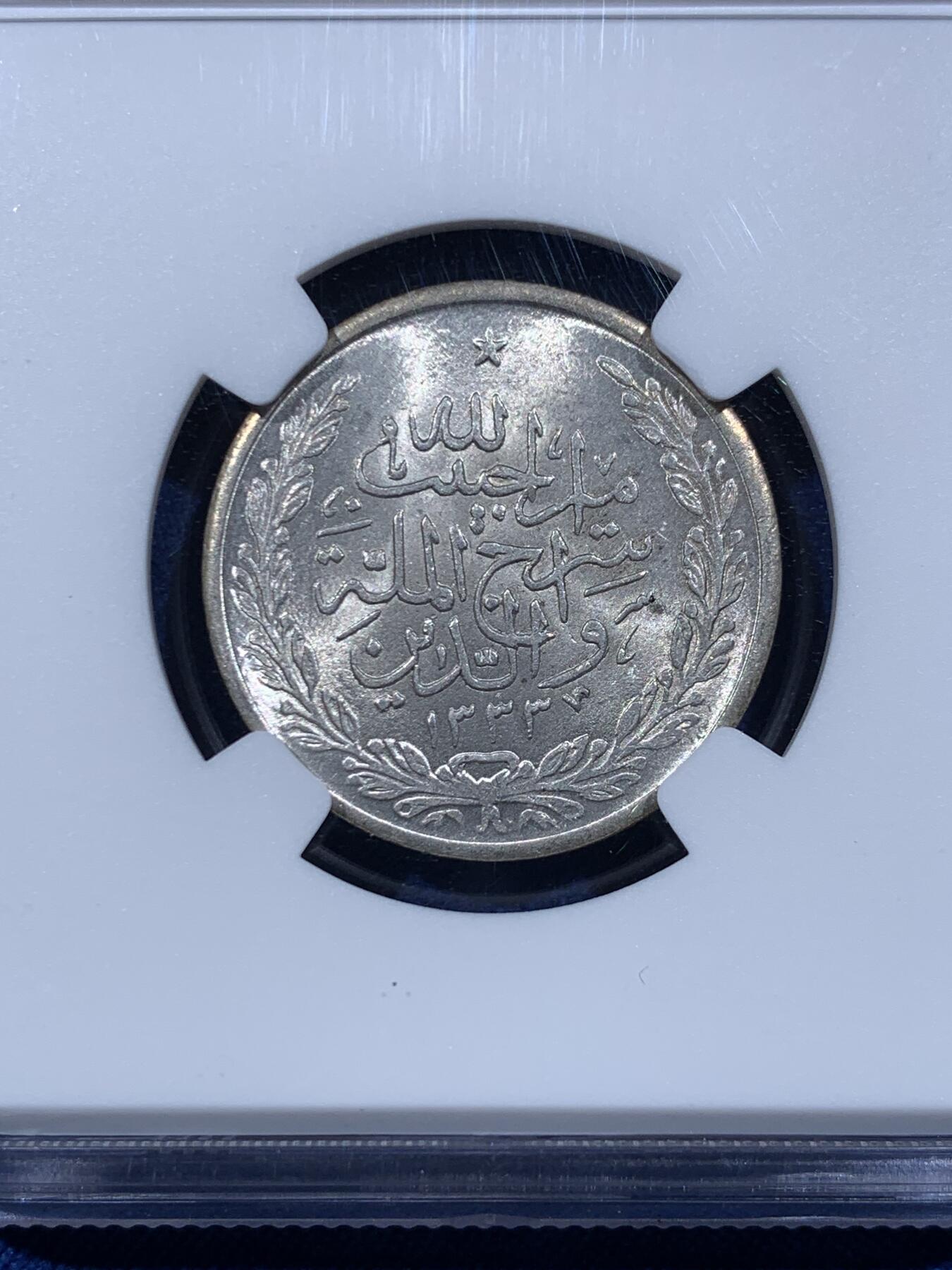 《竞宝斋》第478场 周日，周一 2场连拍 （全场包邮）欢迎送拍