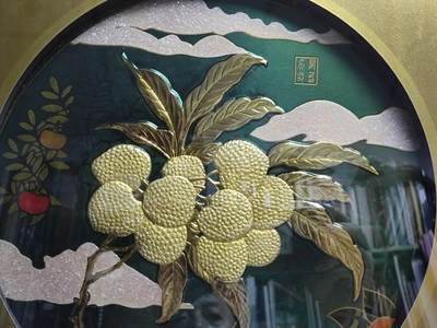 济南市博物馆出品金箔荔枝图装饰画：事事吉利 - 济南市博物馆出品金箔荔枝图装饰画：事事吉利
