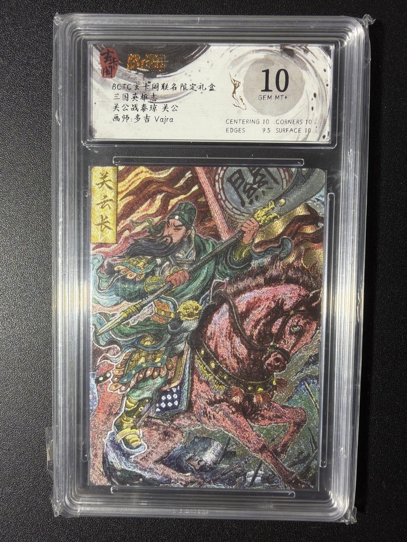 NO.29 好又多金牌大场，每周一站式配齐，方便凑单！（卖家送拍0抽成！周6晚9点截拍！）