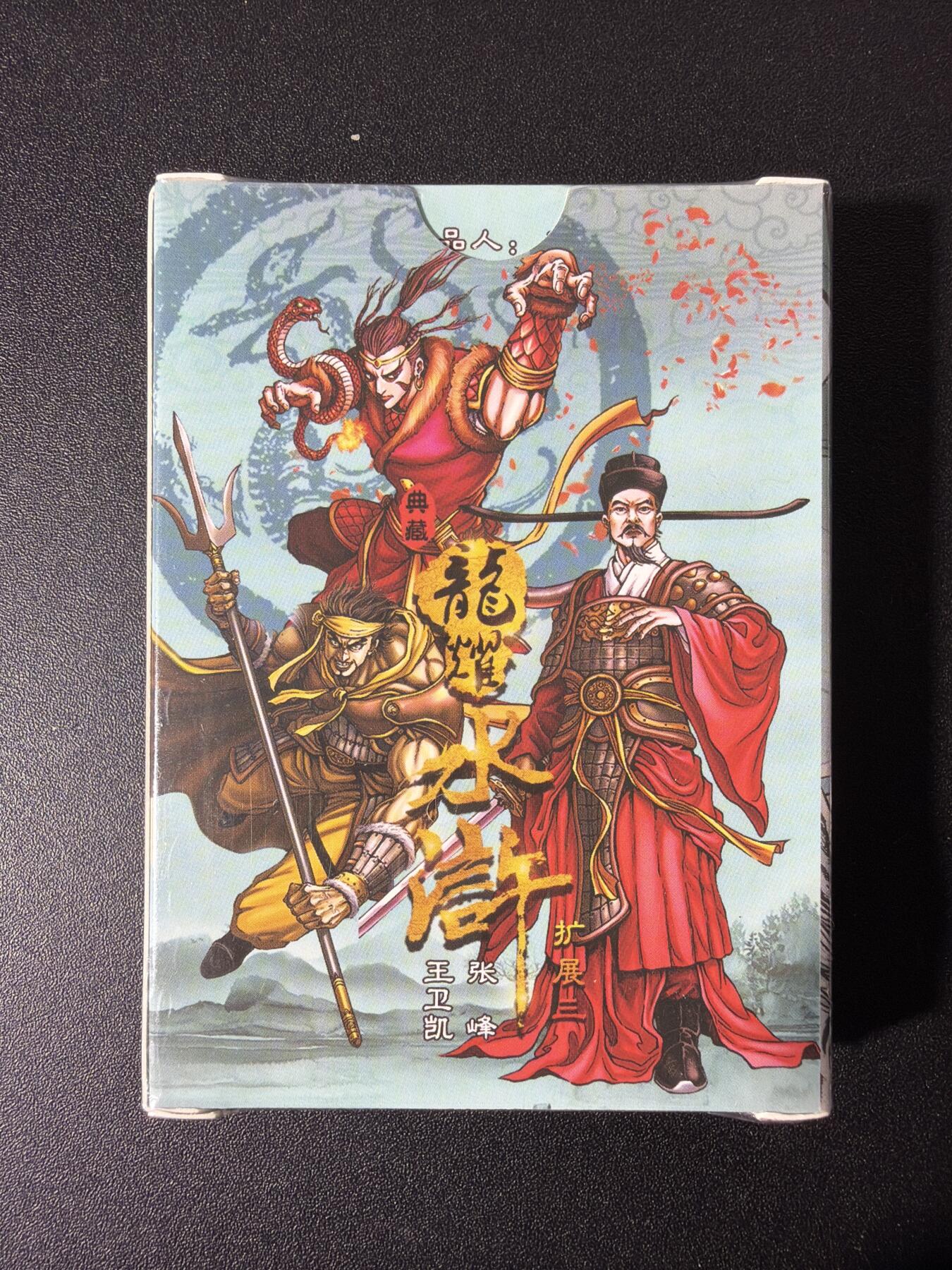 NO.29 好又多金牌大场，每周一站式配齐，方便凑单！（卖家送拍0抽成！周6晚9点截拍！）