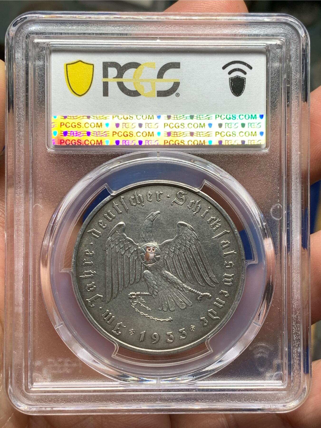 《竞宝斋》第478场 周日，周一 2场连拍 （全场包邮）欢迎送拍