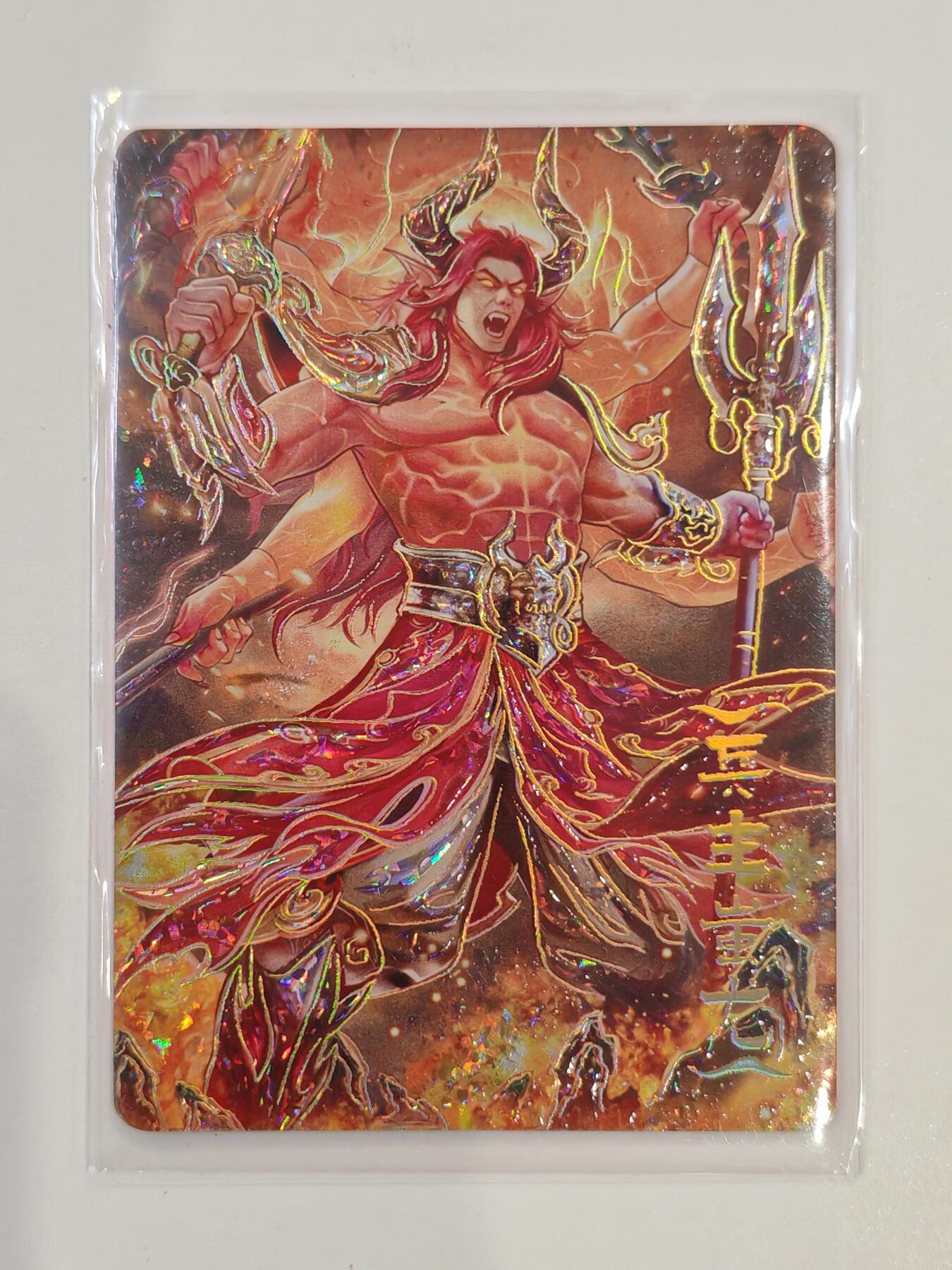 言遇卡牌 第七期【2026.04.11周六晚22：00截拍】