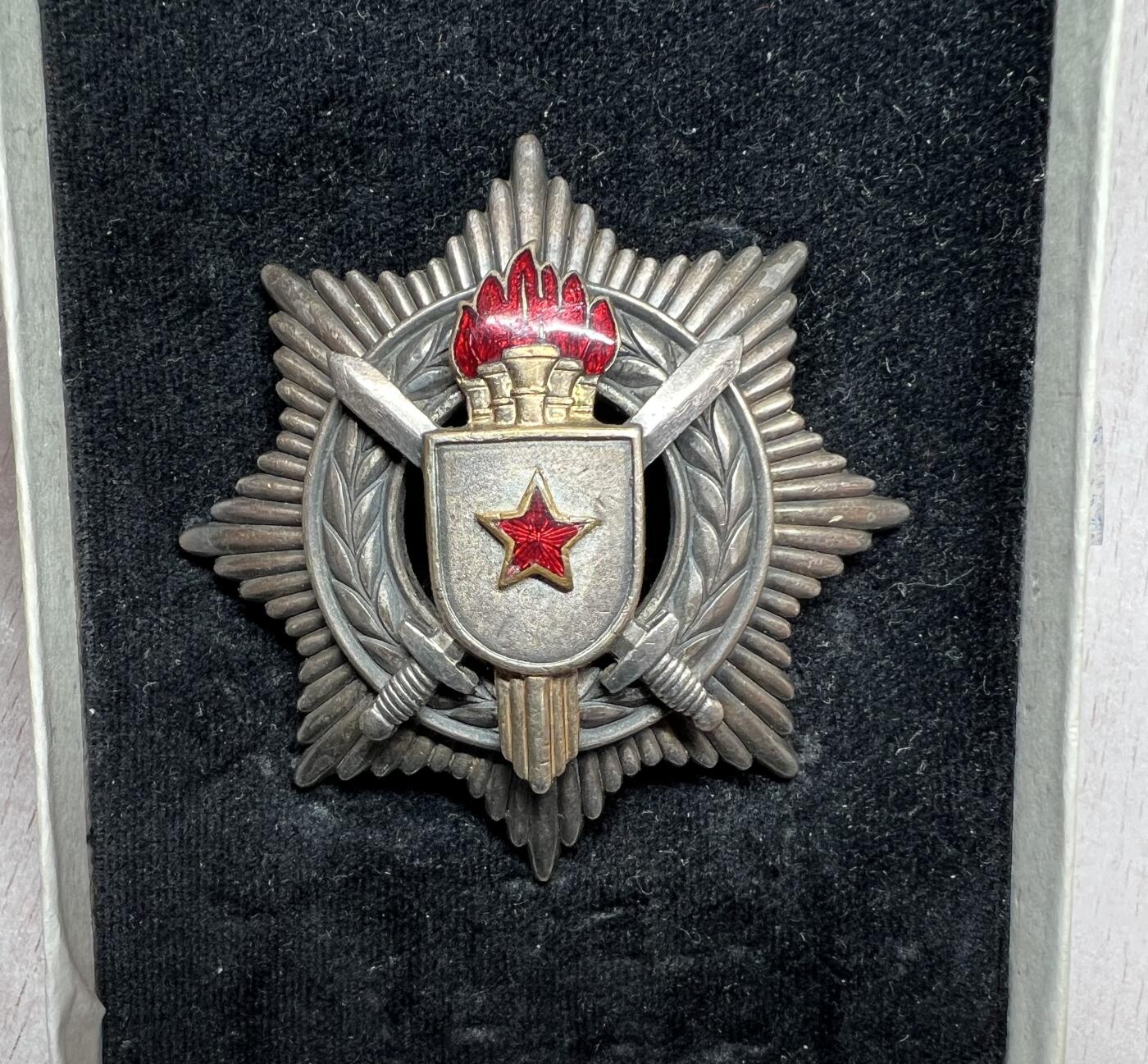 大猫徽章拍卖 第291期