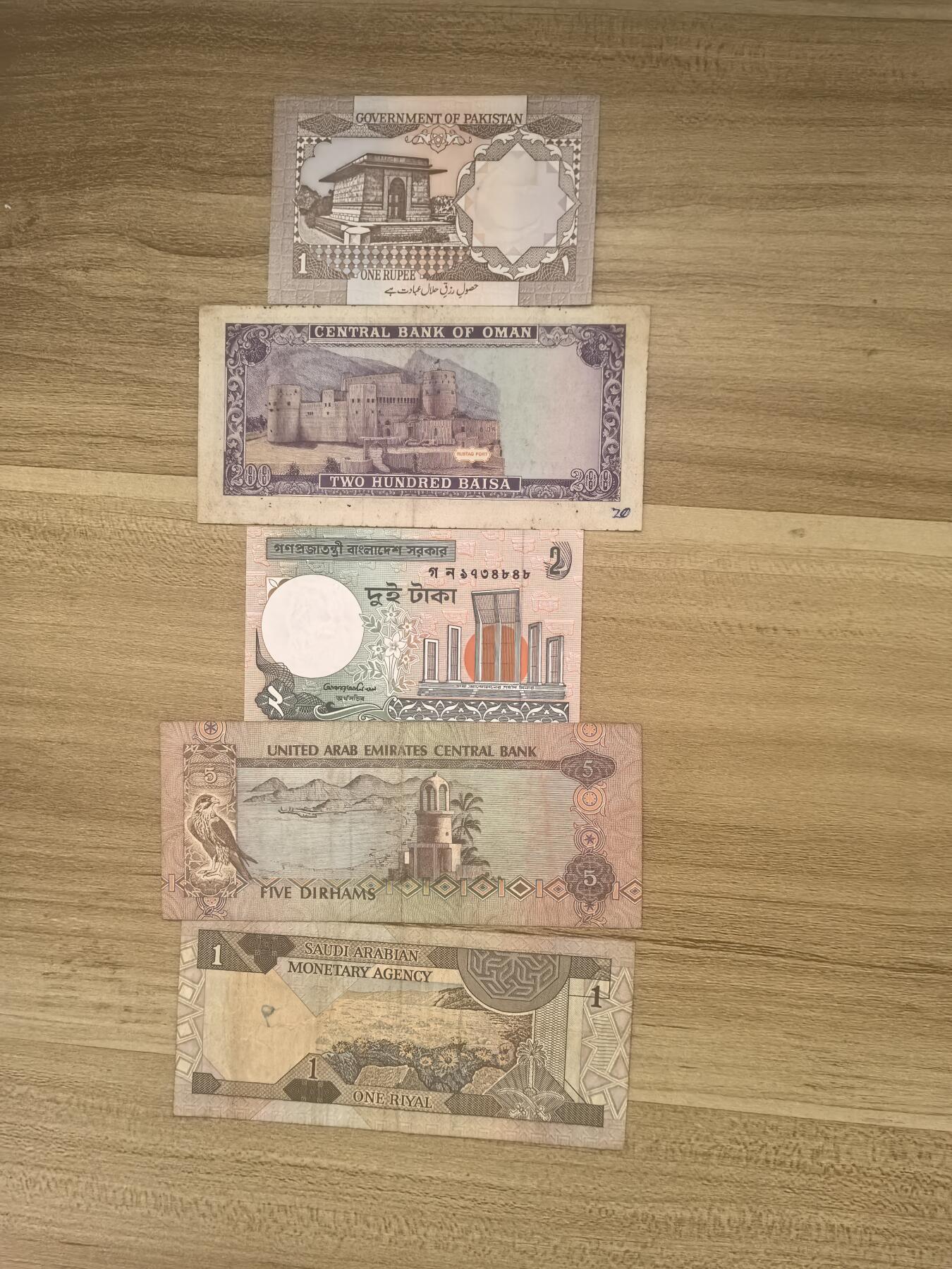 马年第二期，旧币专场，0元起拍，5元加价，无佣金