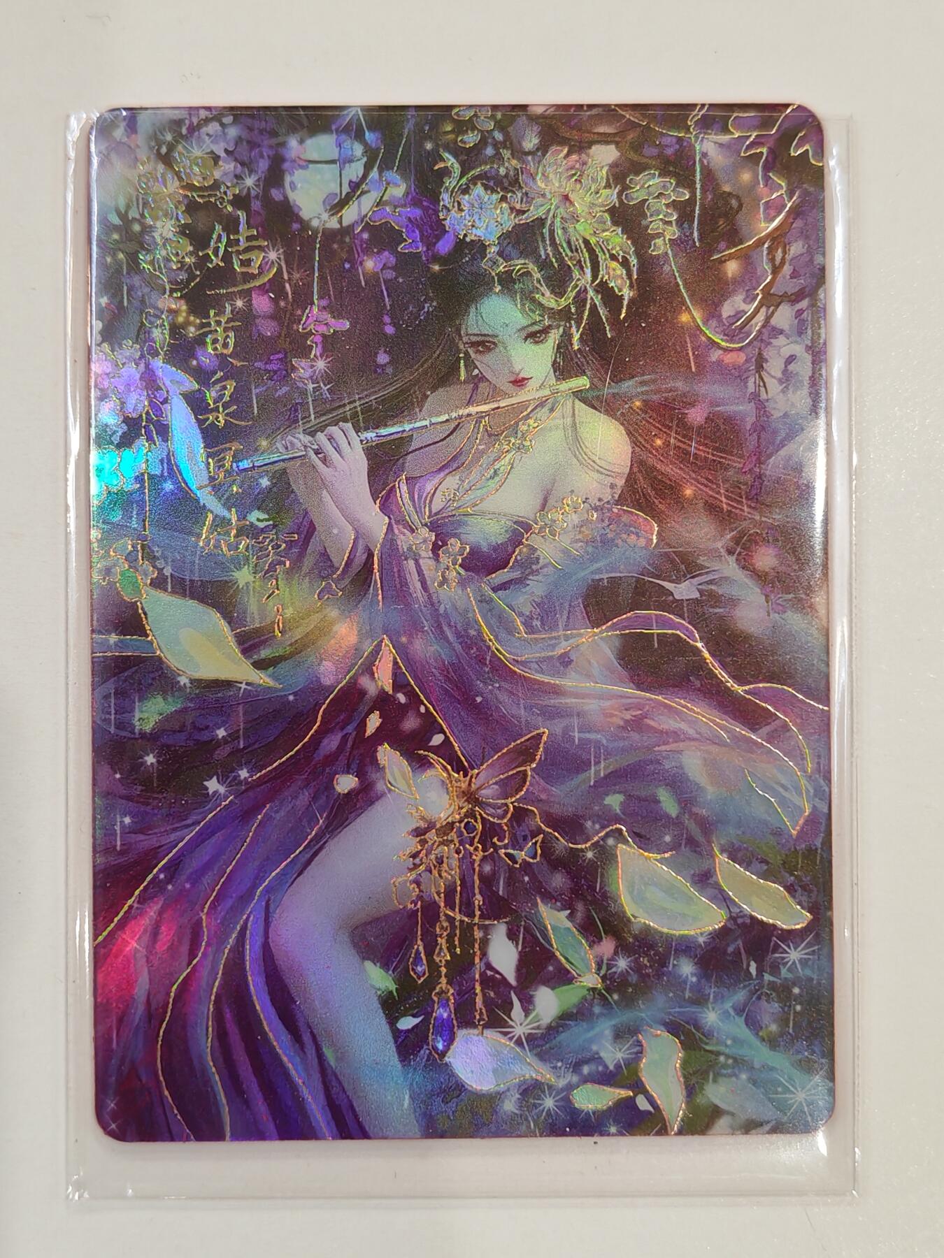 言遇卡牌 第七期【2026.04.11周六晚22：00截拍】