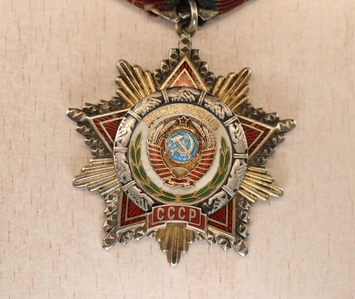 大猫徽章拍卖 第291期