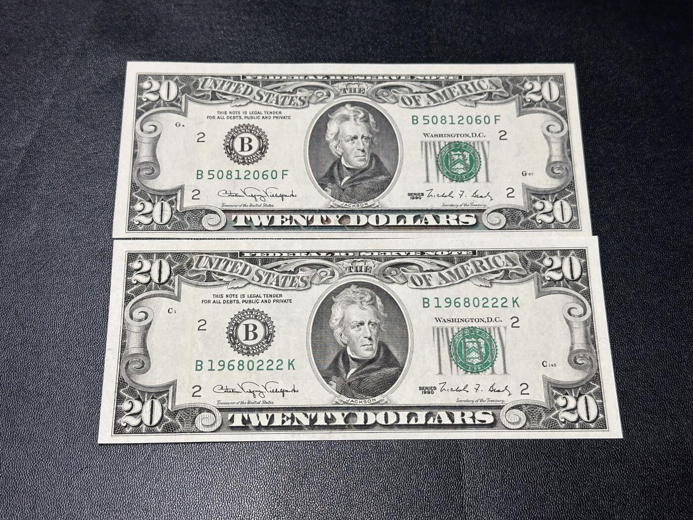 《外钞收藏家》第六百二十四期（精品场）（长期征集拍品、欢迎藏友们联系合作）