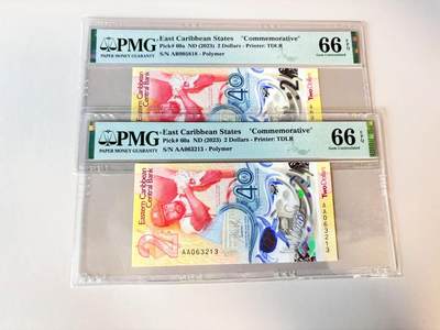 【Blue Auction】世界纸币精拍第806期——18级TOP拍卖/信誉/品质/专业/高效💫 - 【一组2张 含AA冠无47 获奖钞】东加勒比 2023年2元 PMG66EPQ 