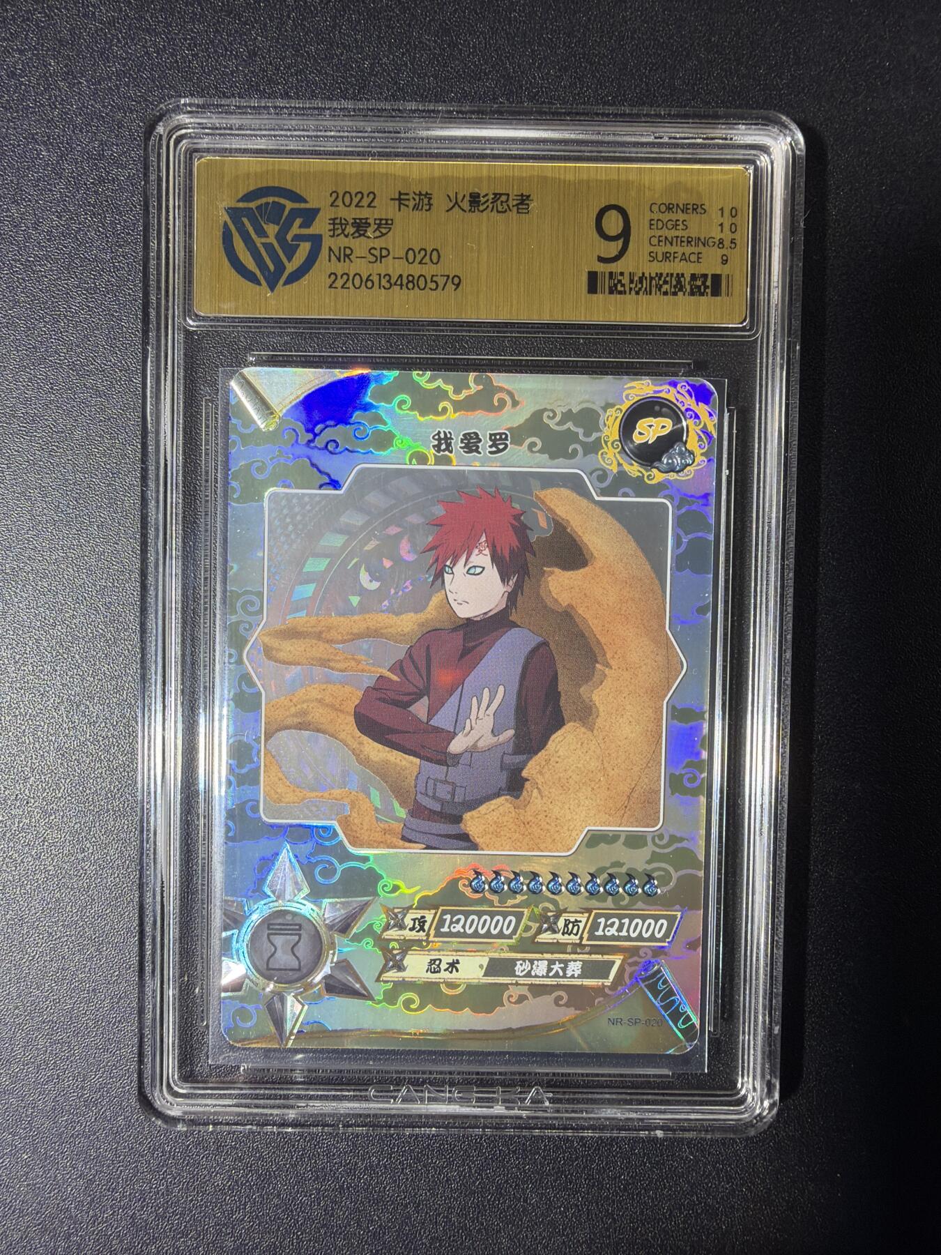 NO.29 好又多金牌大场，每周一站式配齐，方便凑单！（卖家送拍0抽成！周6晚9点截拍！）