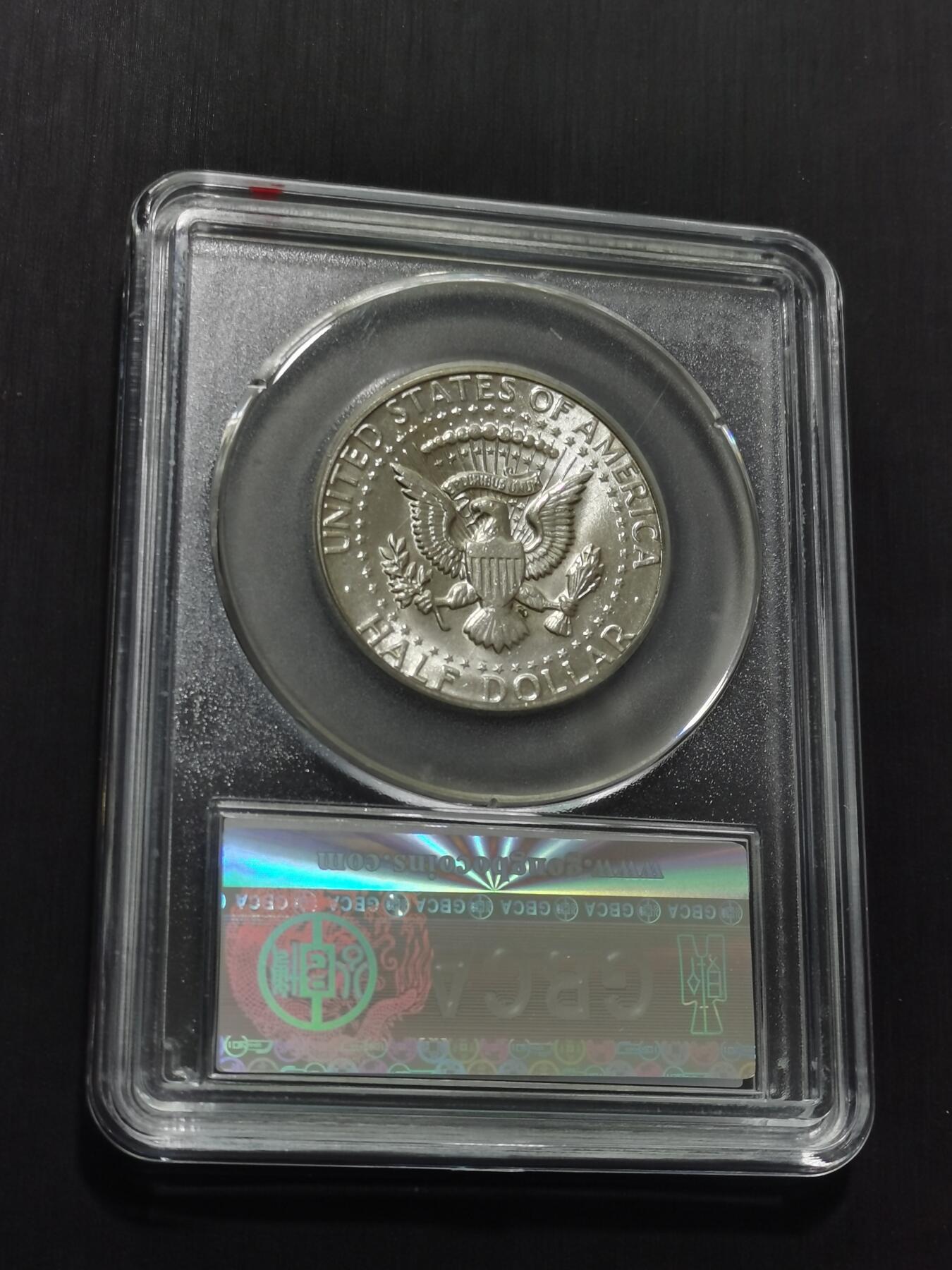 天下钱庄专场欢迎参拍