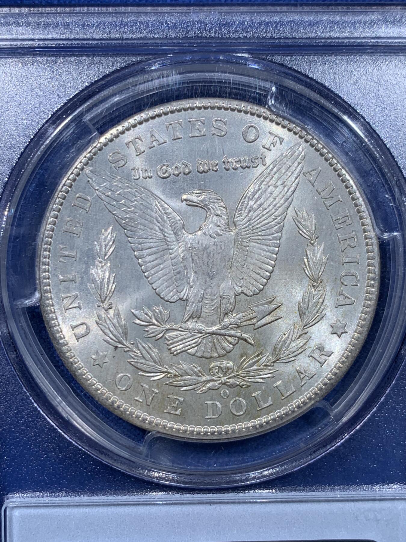 《竞宝斋》第478场 周日，周一 2场连拍 （全场包邮）欢迎送拍