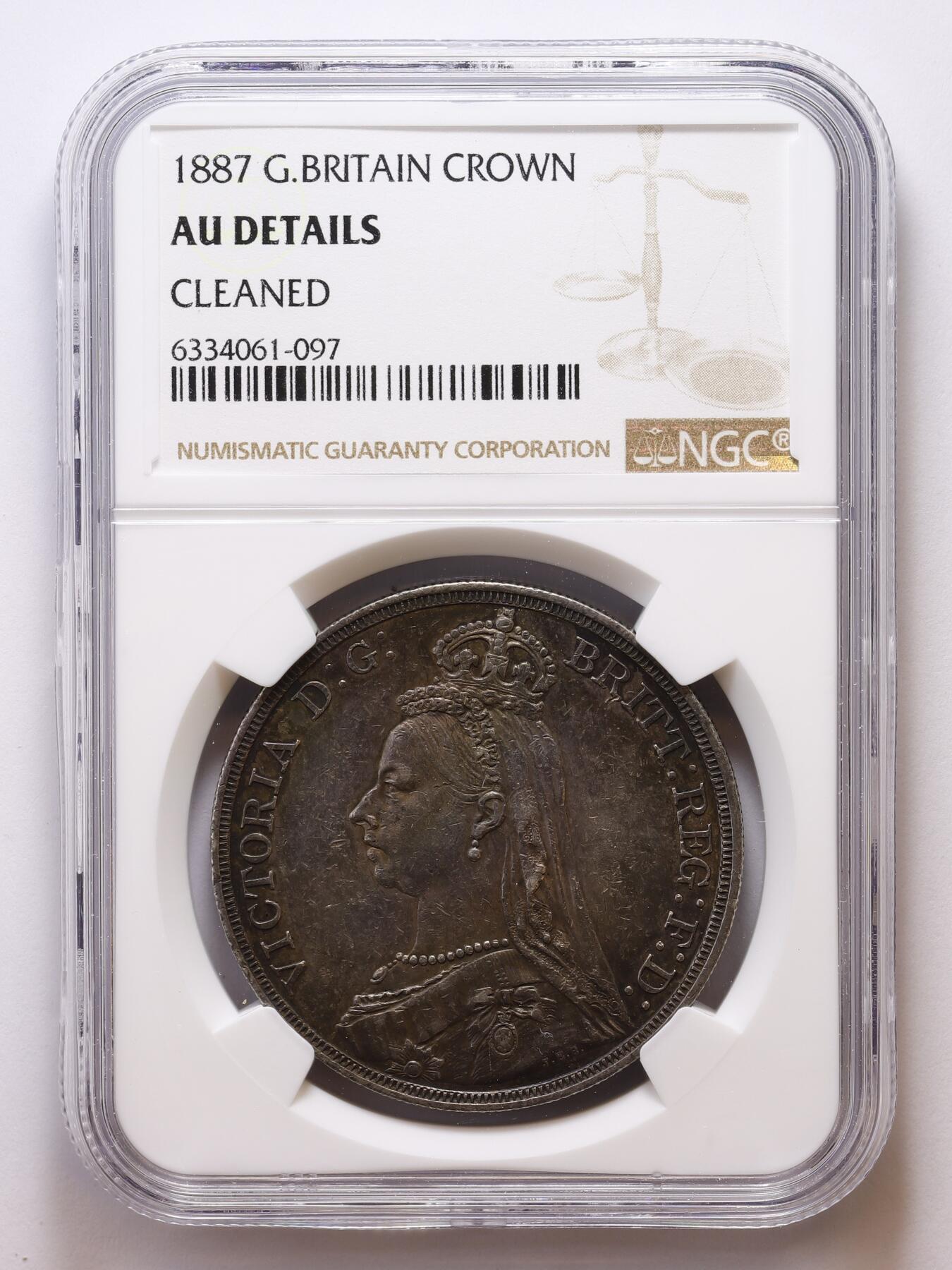 观钱 近现代机制币拍卖No.007（全场顺丰包邮，不区分偏远地区） 