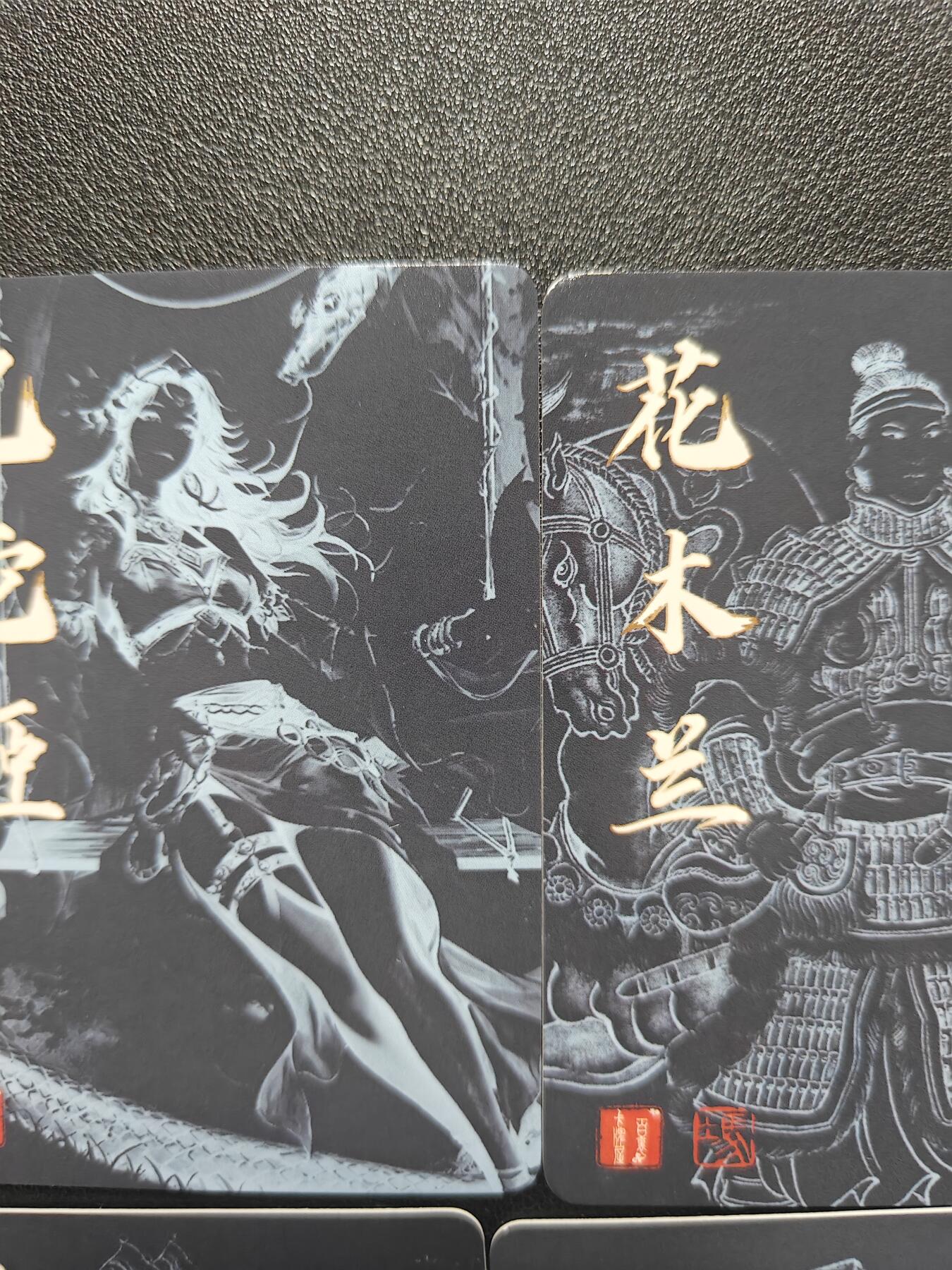 天玑星卡拍第184期《4.6周一截拍》持续收拍收评中 满赠卡需备注