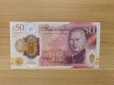 马年第二期，旧币专场，0元起拍，5元加价，无佣金 - 品相如图，有轻微中折，请看清楚再拍