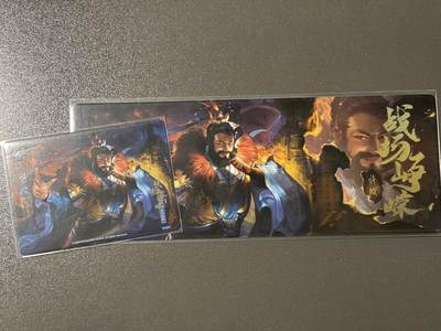 【四月清和雨乍晴】小王子卡拍第二十五场  - 游卡桌游 三国杀战场峥嵘 1镭射票➕1闪卡 许攸