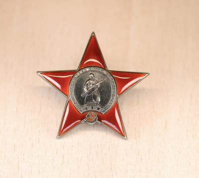 大猫徽章拍卖 第291期 - 苏联红星勋章 档案齐全 原配银轮