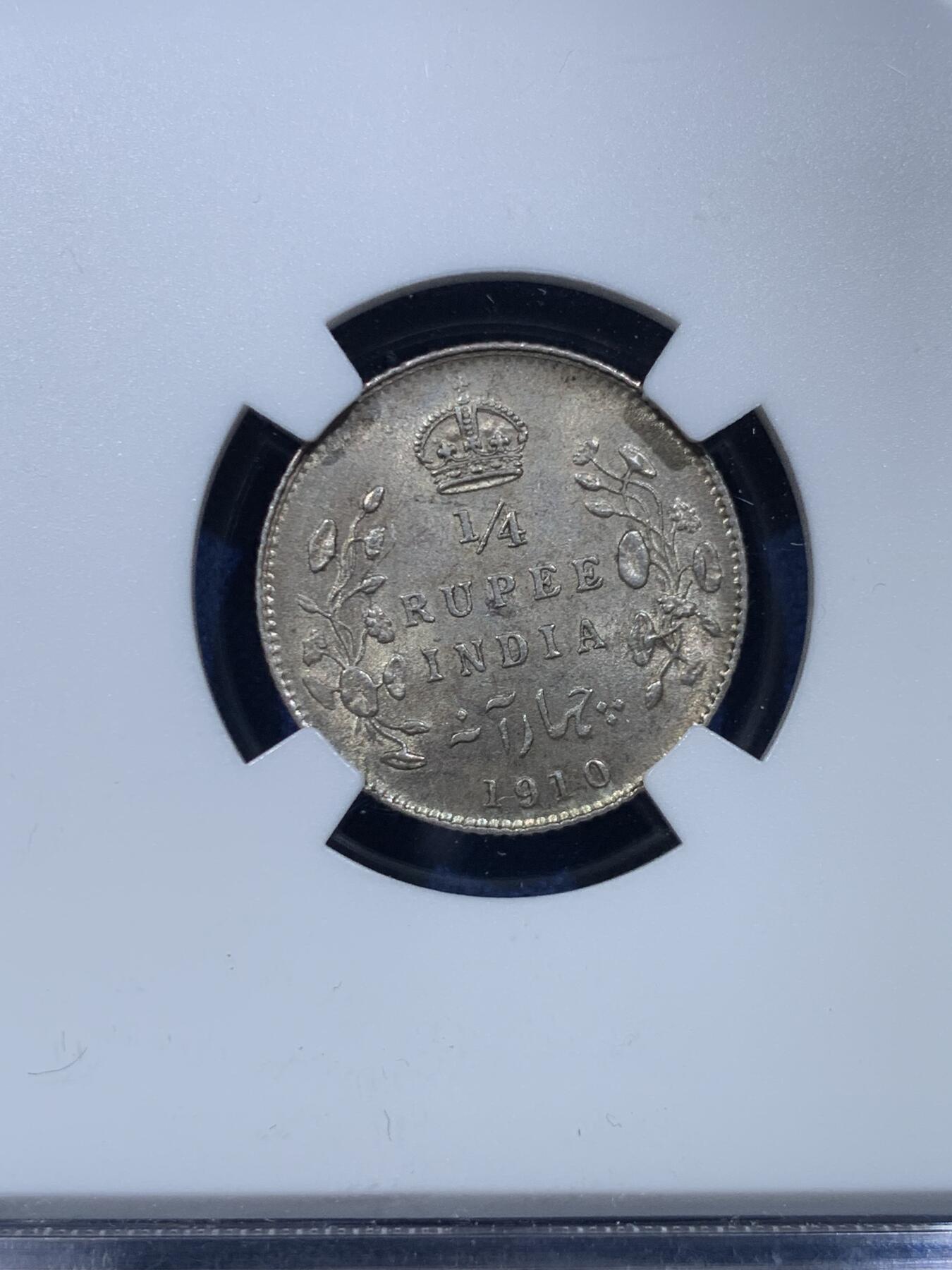 《竞宝斋》第478场 周日，周一 2场连拍 （全场包邮）欢迎送拍