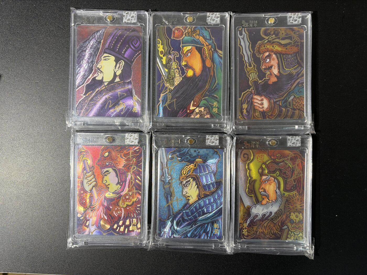 NO.29 好又多金牌大场，每周一站式配齐，方便凑单！（卖家送拍0抽成！周6晚9点截拍！）