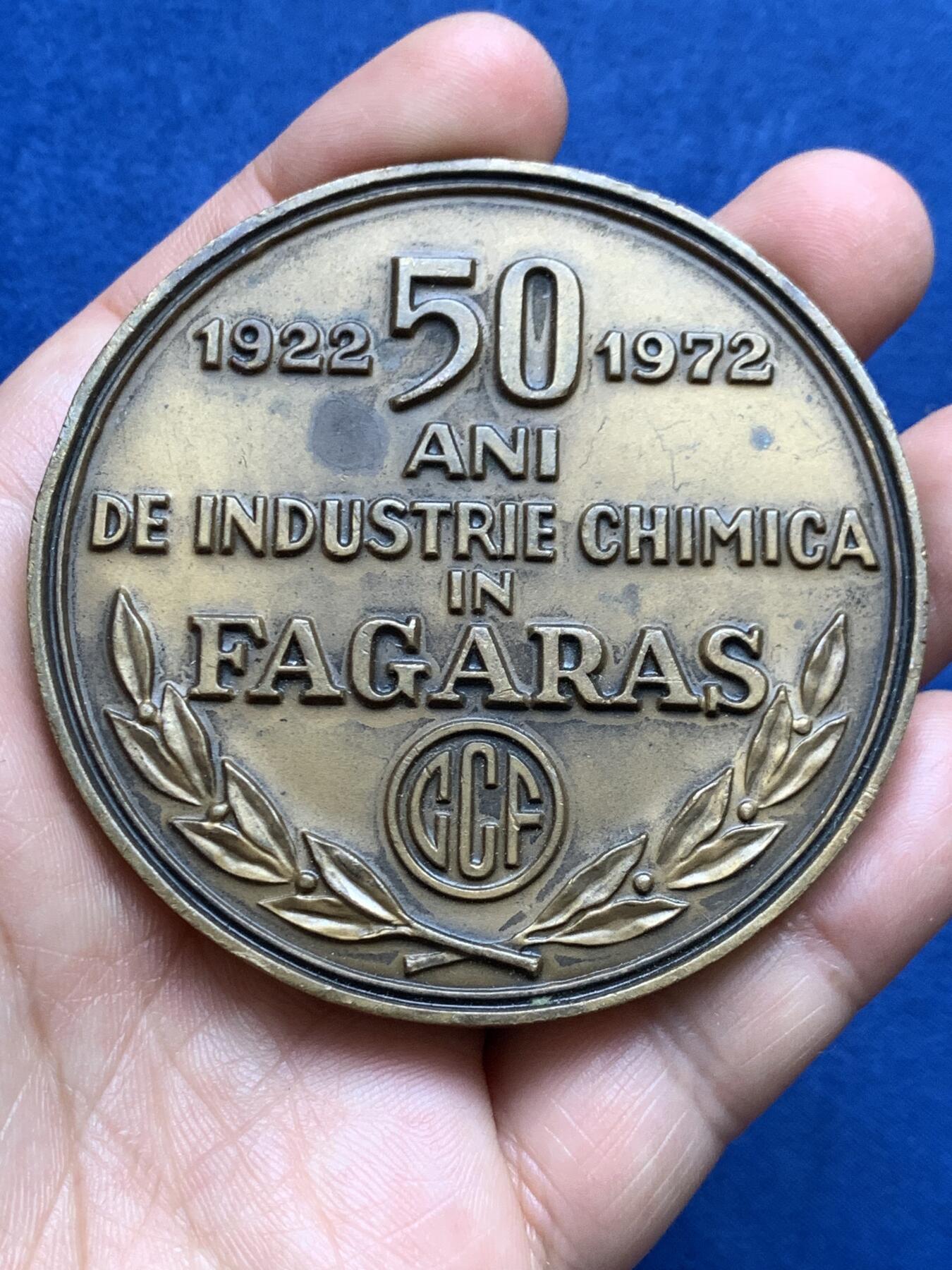 《竞宝斋》第478场 周日，周一 2场连拍 （全场包邮）欢迎送拍 三枚一组 欧洲大铜章 总重 375.6克 68-69.2mm