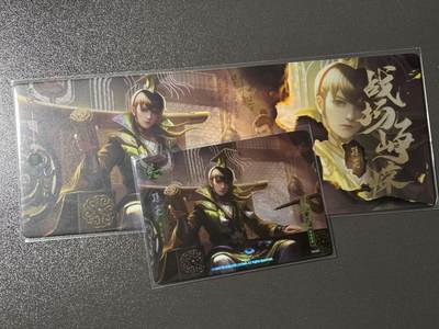 【四月清和雨乍晴】小王子卡拍第二十五场  - 游卡桌游 三国杀战场峥嵘 1镭射票➕1闪卡 孙亮