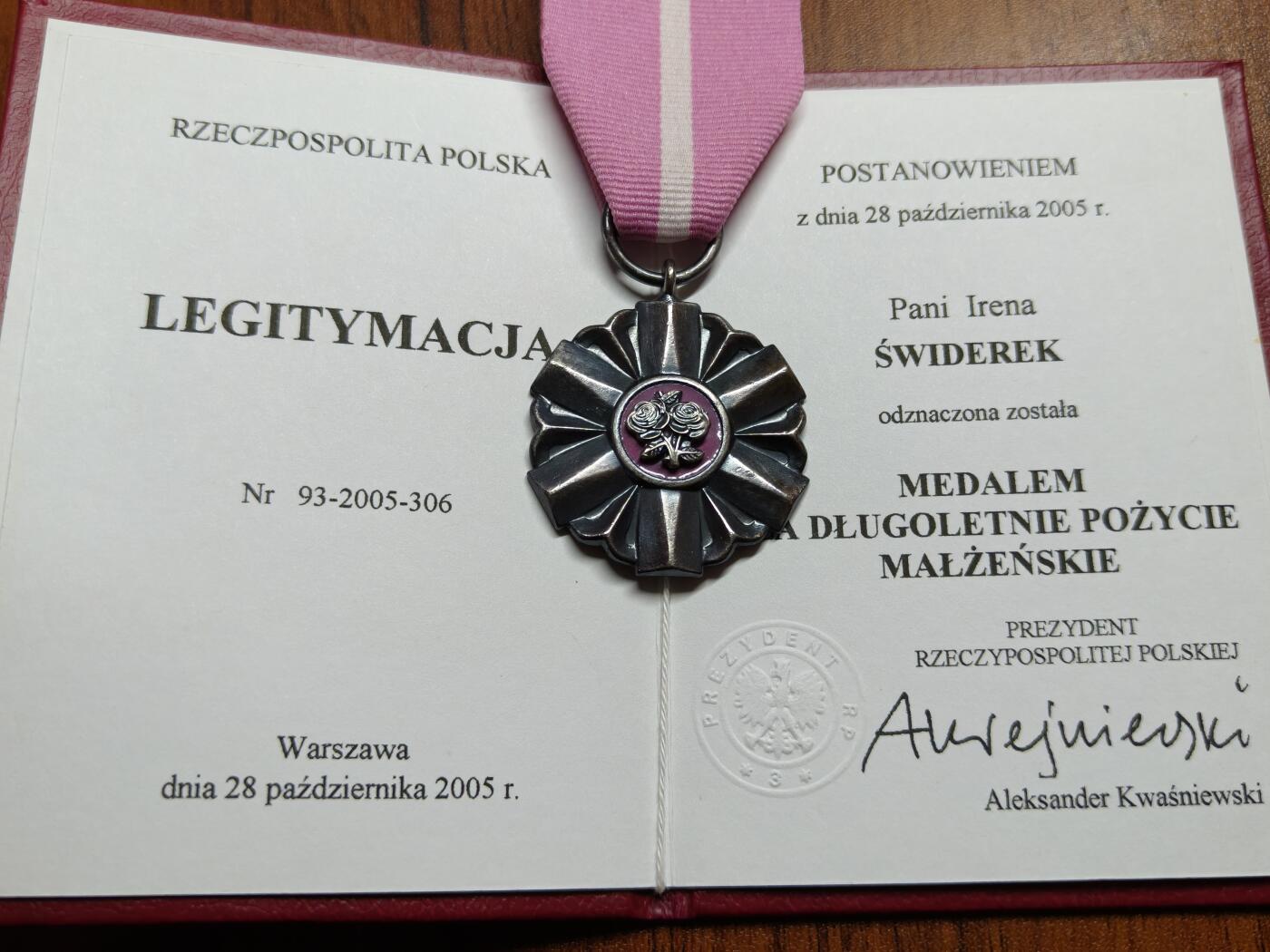 蜀地medal 2026春季精品专场 第5场