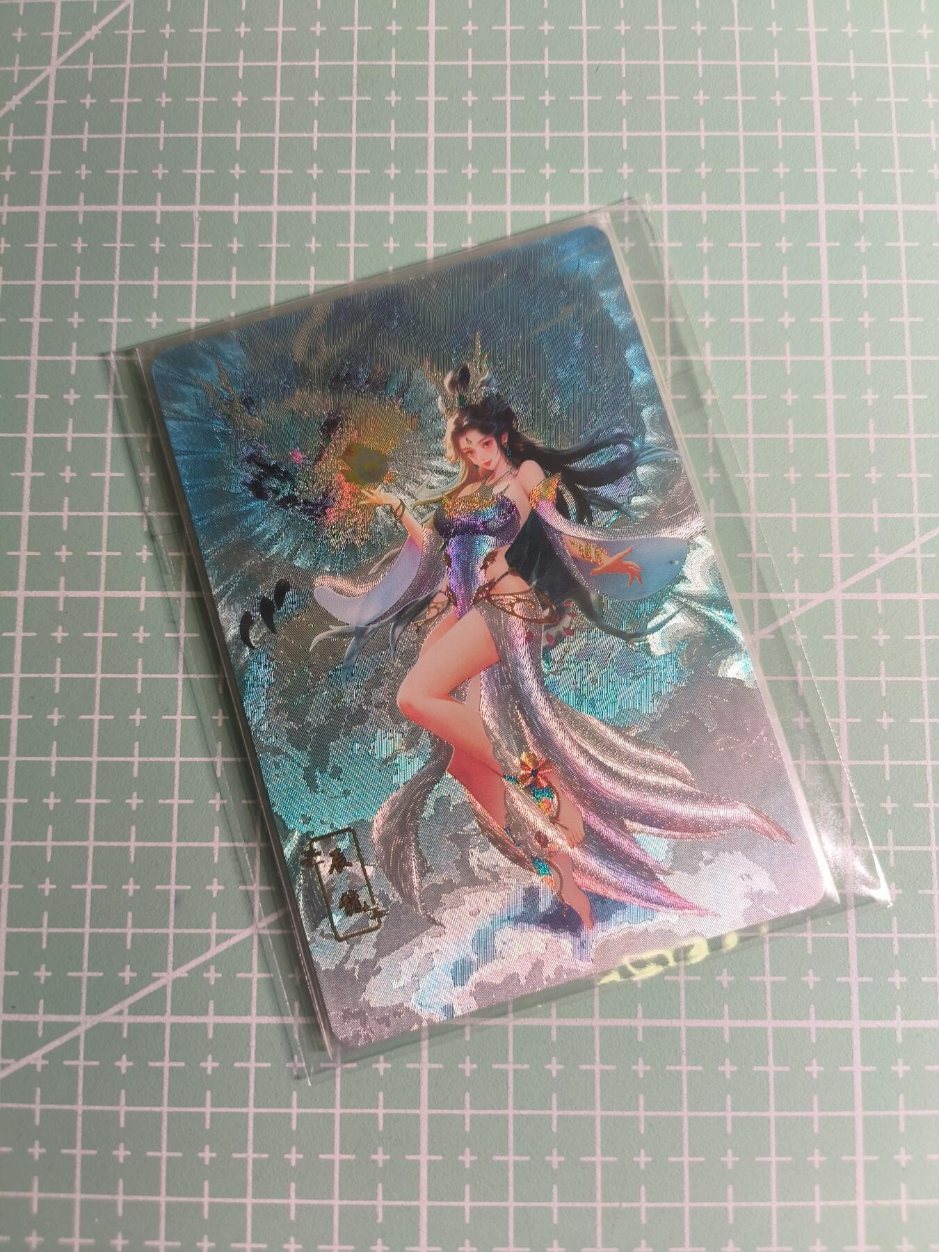 C先生卡牌 第26期 持续收拍品中…零手续费代拍 【粗闪】砖家卡牌《十二生肖》辰龙 双服饰+特藏