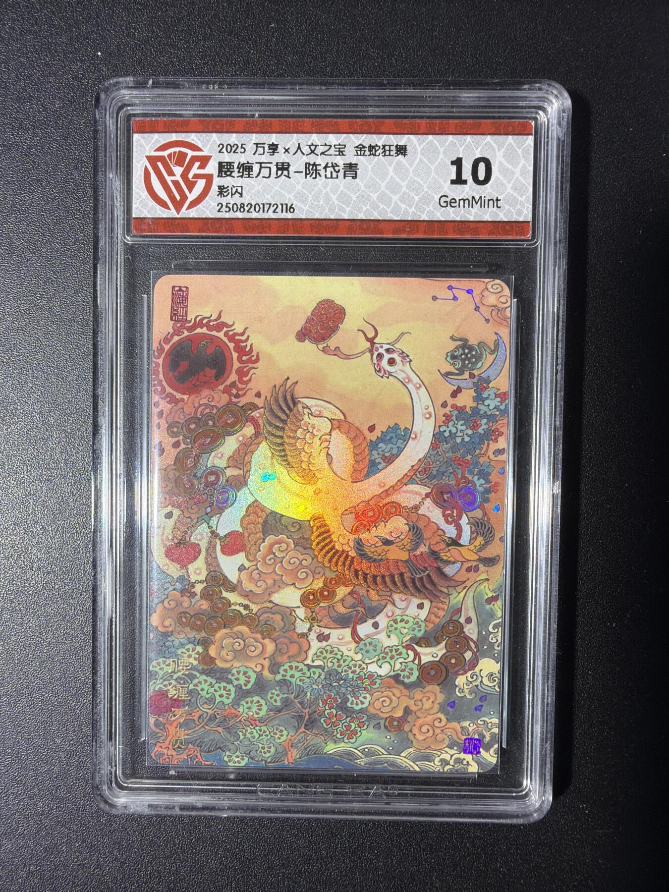 NO.29 好又多金牌大场，每周一站式配齐，方便凑单！（卖家送拍0抽成！周6晚9点截拍！）