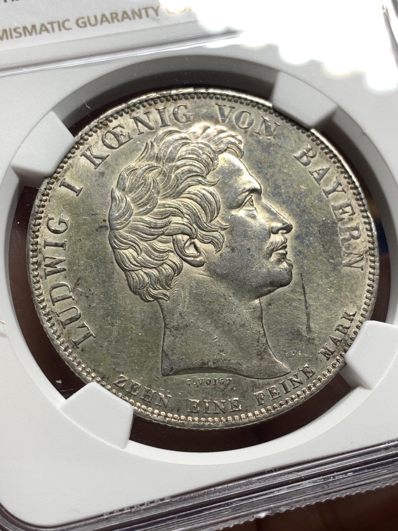 《竞宝斋》第478场 周日，周一 2场连拍 （全场包邮）欢迎送拍