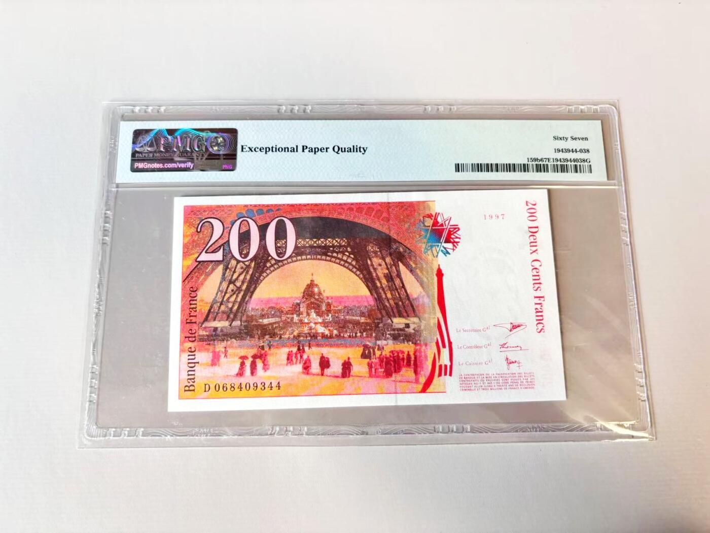 【Blue Auction】世界纸币精拍第806期——18级TOP拍卖/信誉/品质/专业/高效💫 【p159b】法国 1997年200法郎 PMG67EPQ