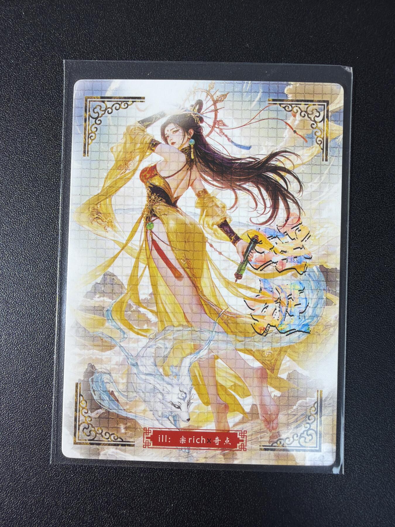 NO.29 好又多金牌大场，每周一站式配齐，方便凑单！（卖家送拍0抽成！周6晚9点截拍！）