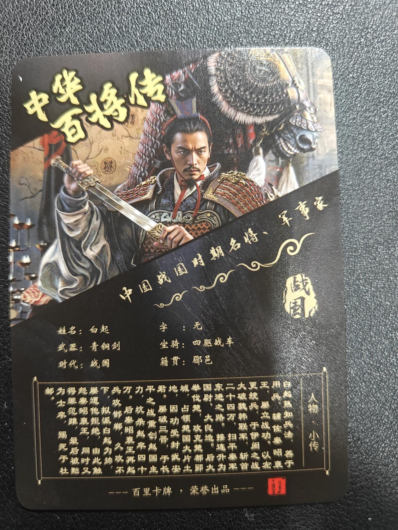 天玑星卡拍第184期《4.6周一截拍》持续收拍收评中 满赠卡需备注